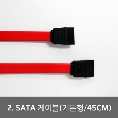 IPCPart-전문가 추천 산업용PC SATA 케이블 기본형 40cm, 45cm, 50cm[StarTech], 락타입 50cm, 60cm[ADVANTECH] 옵션 선택