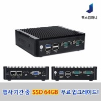 산업용컴퓨터, 미니PC블랙, JECS-J1900B, RAM 4G, SSD 64G 무료업그레이드, 인텔J1900 CPU, 윈도우 옵션