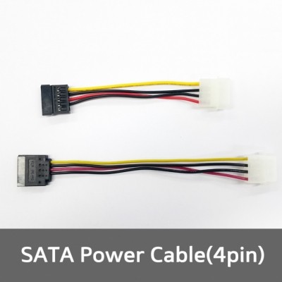 사타 전원 케이블, SATA Power Cable, SATA 파워케이블, Molex 4 Pin, [어드밴택, ADVANTECH]